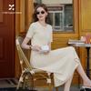 Women's French Style Slim Knit Midi Dress