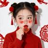 Girls And Children Cute Face Makeup Creative Face Sticker Rich Fireworks Makeup Sticker Tattoo Sticker
