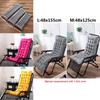 Durable And Washable Thick Padded Garden Chair Cushion With Elegant Design
