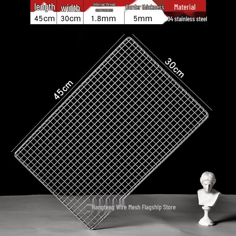 304 Stainless Steel BBQ Grill Rack