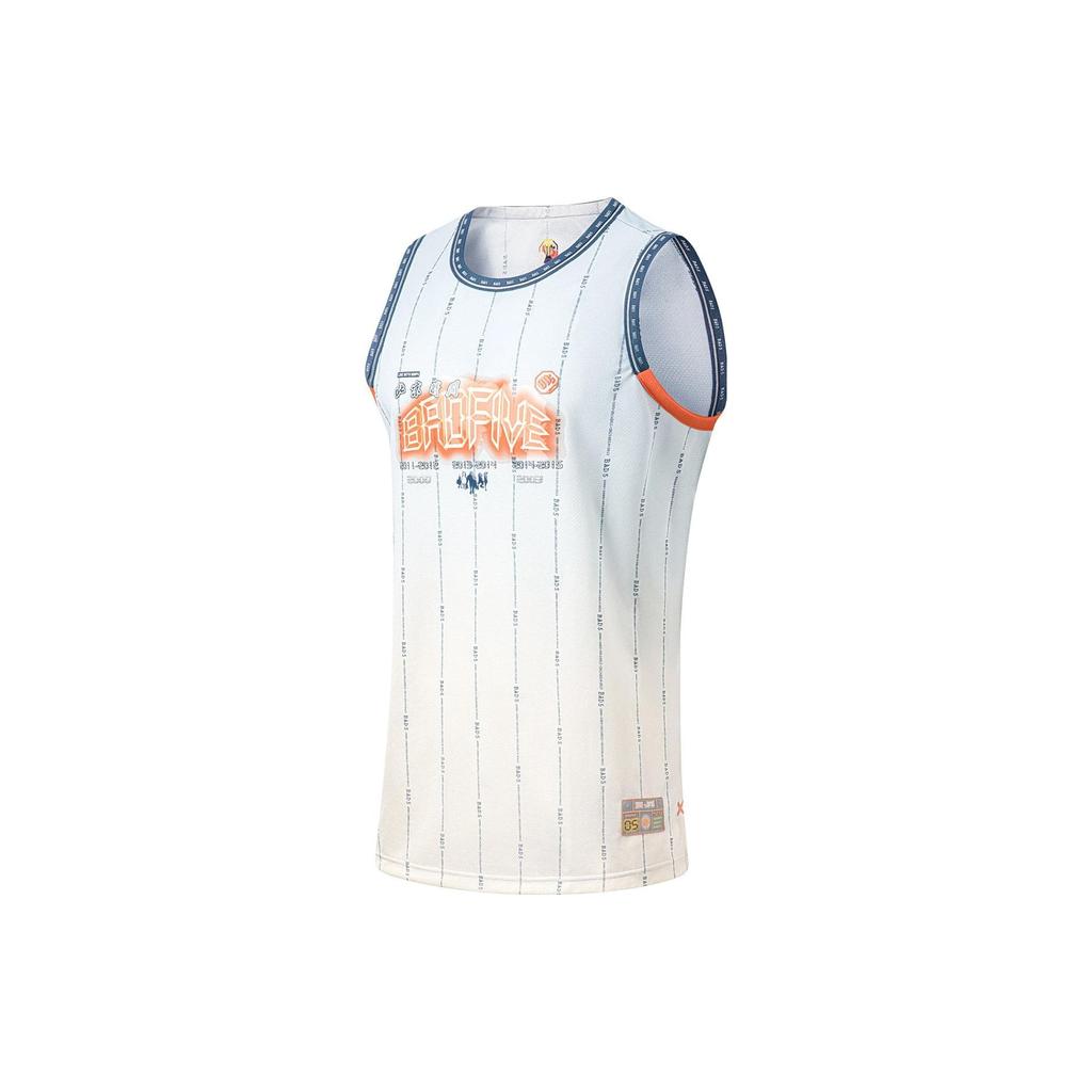 Li Ning Badfive Series Seven City Link Beijing Time Striped Letter Print Moisture Wicking Loose Fit Competition Vest Men Vests Cloud-Blue AAYT725-1