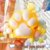 Plush Cat Paw Stress Relief Toy