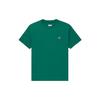 New Balance Made In USA Serie T-Shirts Unisex Grün Rundhals Mäßig Gerader Schnitt MT21543ECS