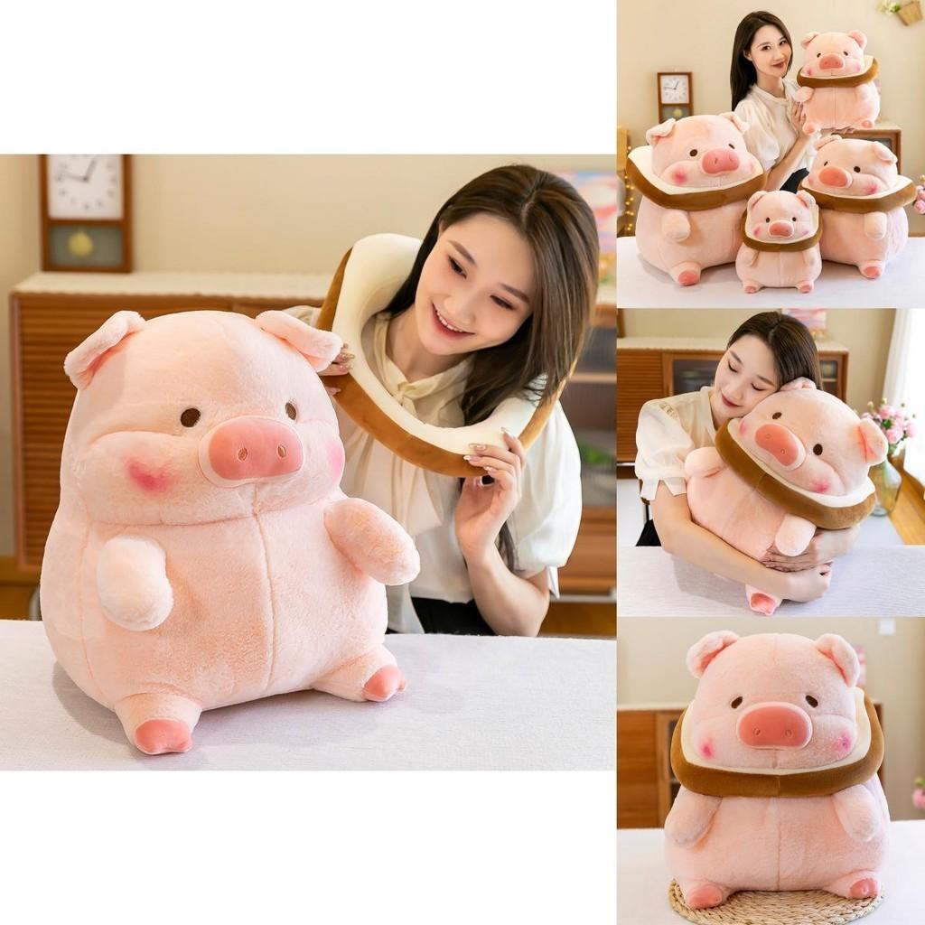 Adorable Plush Pig Doll Soft Crystal Velvet Toast Piggie Stuffed Animal Toy