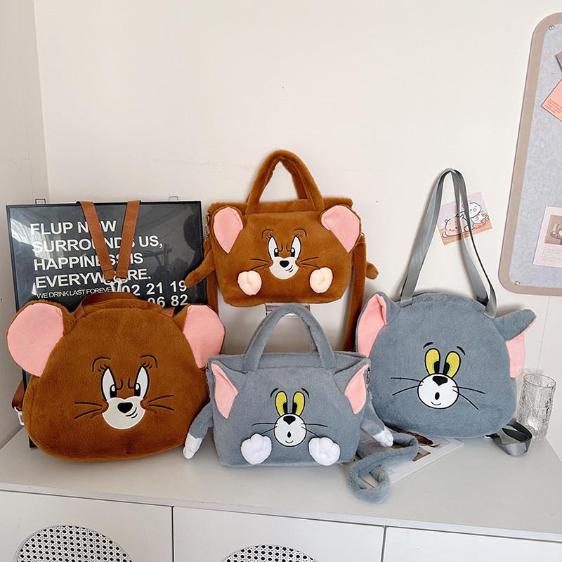 Tom und Jerry Plüsch-Umhängetasche mit Stickerei für den lässigen täglichen Gebrauch