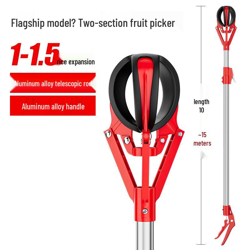 Delixi Telescopic Fruit Picker with Three-Claw Claw for Apples and Peaches