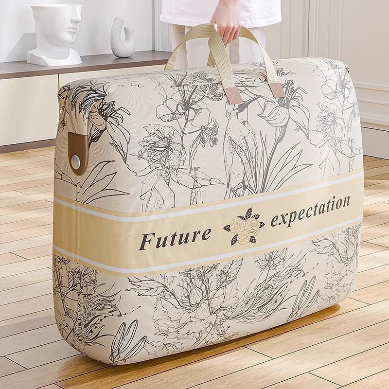 Quilt Storage Bag Large-capacity Moisture-proof and Dust-proof Luggage Moving Storage BagOrganizing Bag