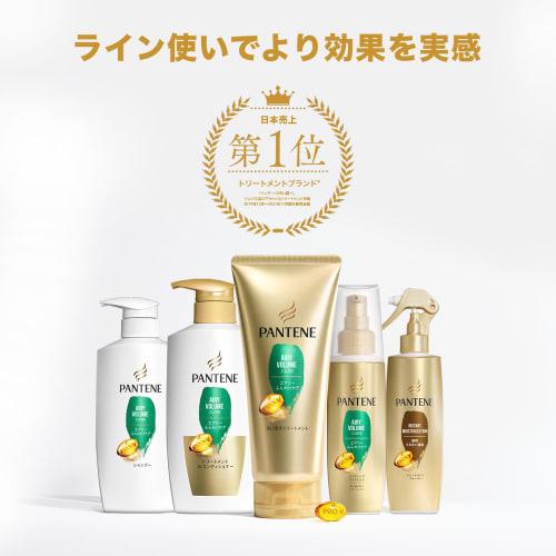 Pantene Airy Soft Repair Treatment In Conditioner Extra Large Refill 660g