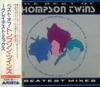 CD THOMPSON TWINS - The Best Of The Thompson Twins: Gre A32D82 ARISTA 1989 Japan Rock Used