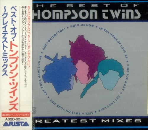 

CD THOMPSON TWINS - The Best Of The Thompson Twins: Gre A32D82 ARISTA 1989 Japan Rock Used
