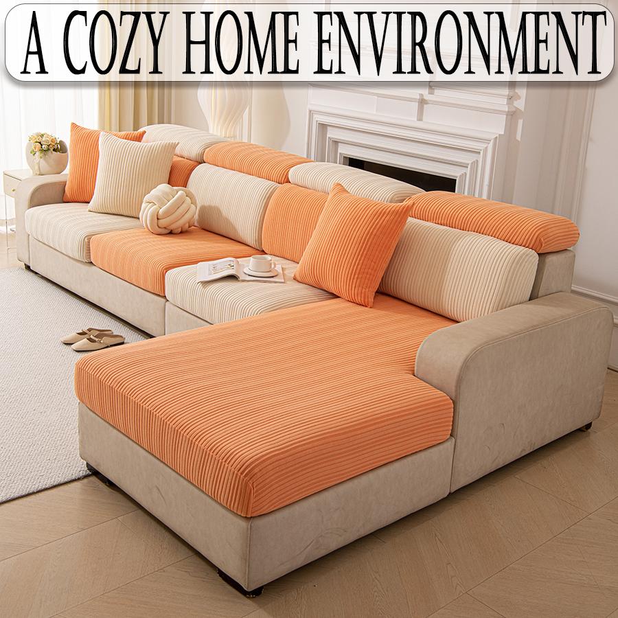 Sofa Seat Cushion Cover Elastic New PatternThicken Sofa Cover For Living Room Protector L Shape Corner Sofa Slipcovers