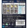 Hapyson Rechargeable Chest Light Series Neck Type Yf 201 Red