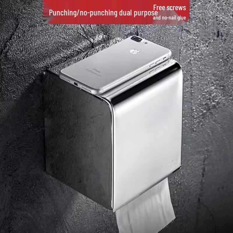 Aokewen Bathroom Folding Towel Rack with Tissue Holder