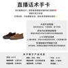 The first layer of cowhide wula pigskin insole little white shoes 2026 spring casual single shoes shoes