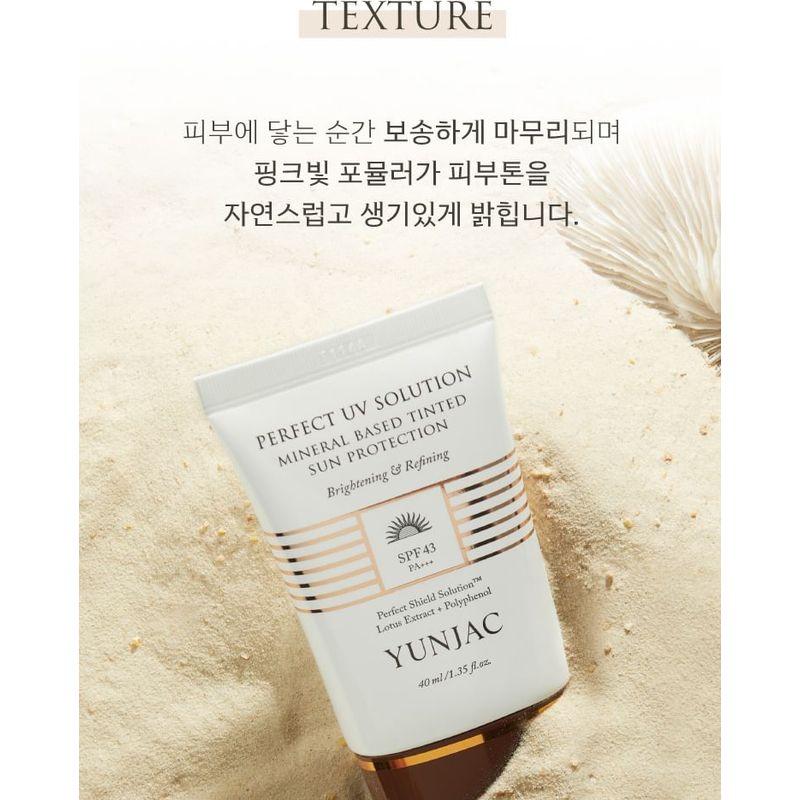 YUNJAC - Mineral Based Tinted Sun Protection