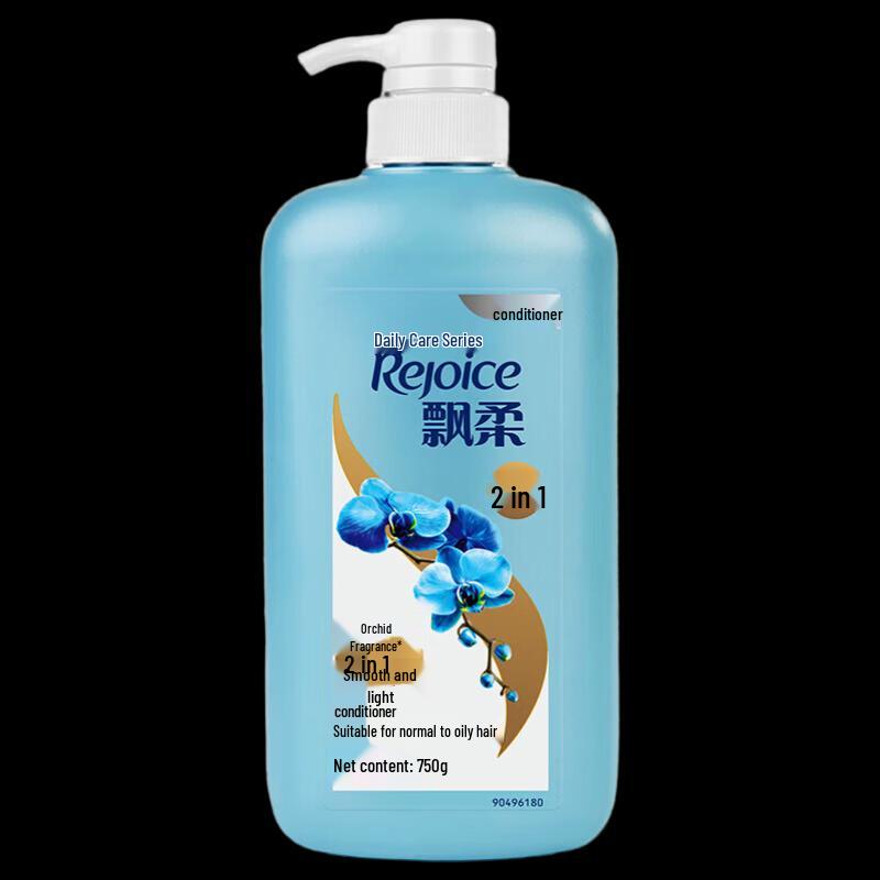 Rejoice Daily Care Nourishing & Smoothing Hair Conditioner