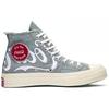 Coca-Cola x Converse Chuck Taylor All Star 70 Hi Kith Edizione Senza Coke Antiscivolo e Leggera High-Top Unisex Blu e Bianco