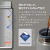 CB Japan QAHWA Coffee Bottle 200ml Gray Beige Vacuum Insulated Double Wall Teflon Coated Interior Direct Drinking Mini
