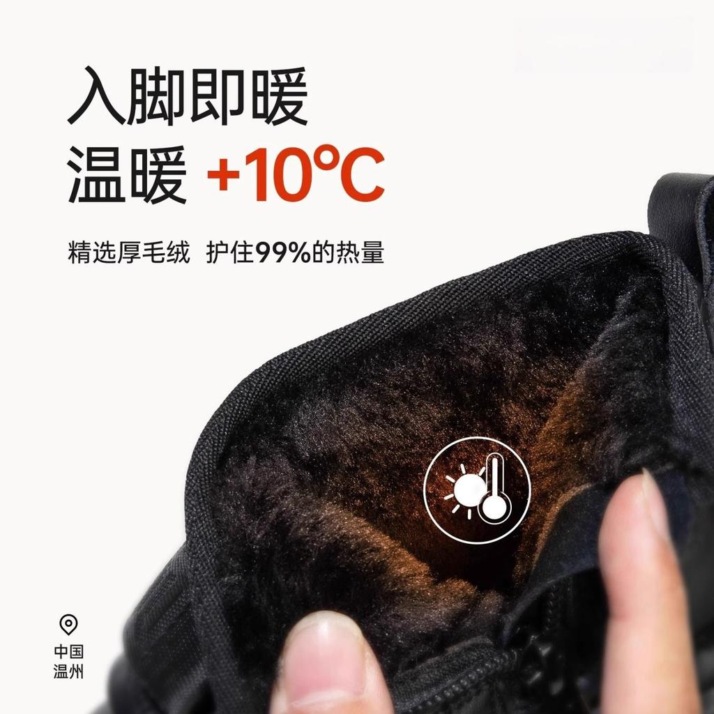 Trendy brand children's snow boots winter boys' large cotton shoes thickened boys' velvet shoes girls' shoes medium and large children's cotton shoes