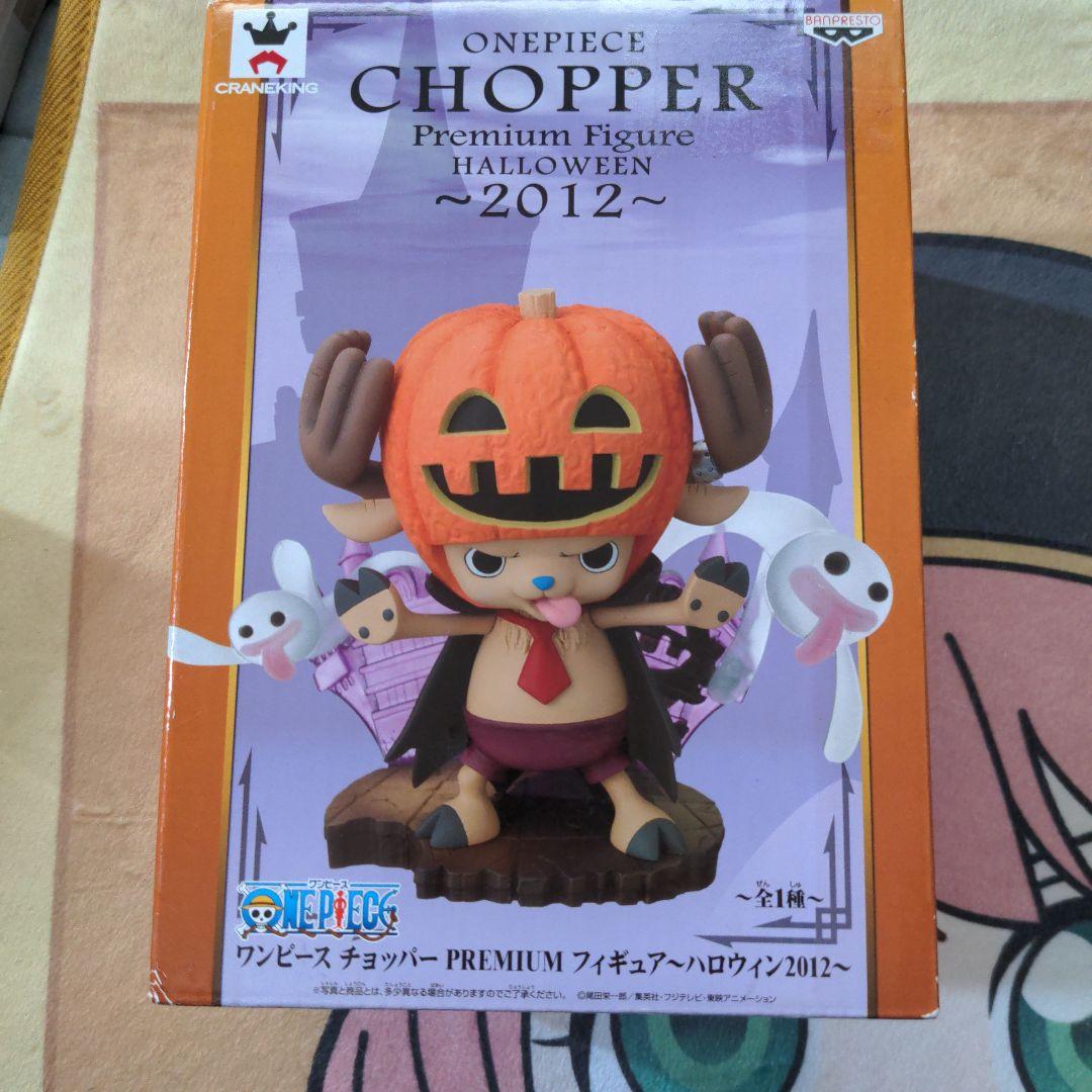 

[USED] ONE PIECE CHOPPER Premium Figure Halloween 2012