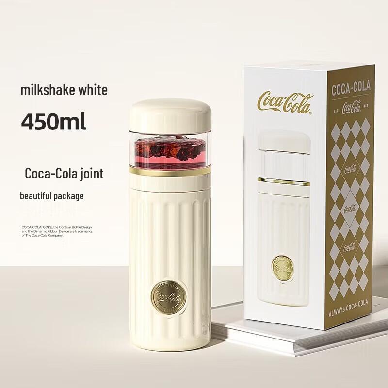 Germ Coca-Cola YiCui 450ml Insulated Tea Bottle