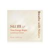 SUM37 Degree Time Energy Bright Luminous Blemish Cream 50ml