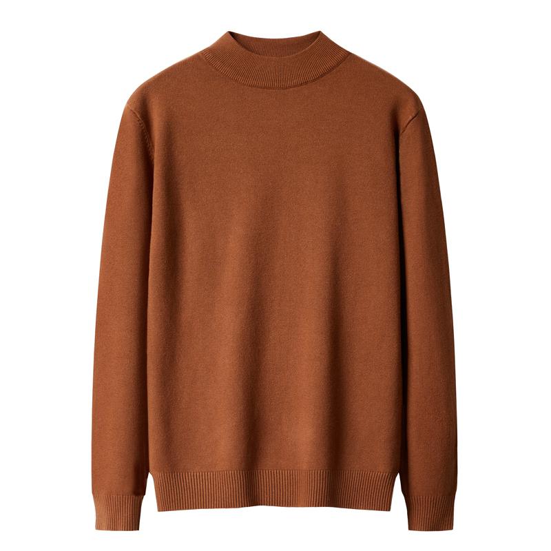 Solid Color Round Neck Bottoming Shirt Pullover Men's Autumn and Winter Fashionable Casual Sweater Knitted Top