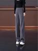 Women's Gray Cashmere Slimming Casual Autumn/Winter Pants - Narrow & Wide-Leg Options