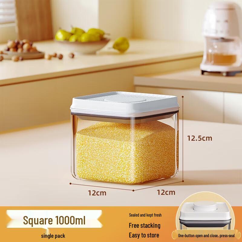 

Jia Bang Shou Square Airtight Storage Jar