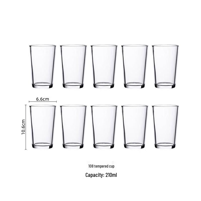 ZISIZ Handmade Tempered Glass Drinking Glass