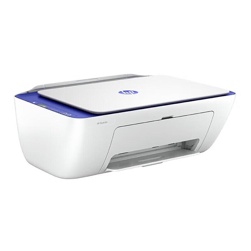 HP DeskJet 2822 Wireless Monochrome All-in-One Printer CN plug (adapter included)