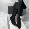 Pointed Thin Heel Knee Boots Korean Version Elastic Matte Boots Winter High Shoes Do Not Drop