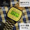 LCD Base Yellow LCD Model Custom Color Custom A168WG-9W (CASIO Base) Watch