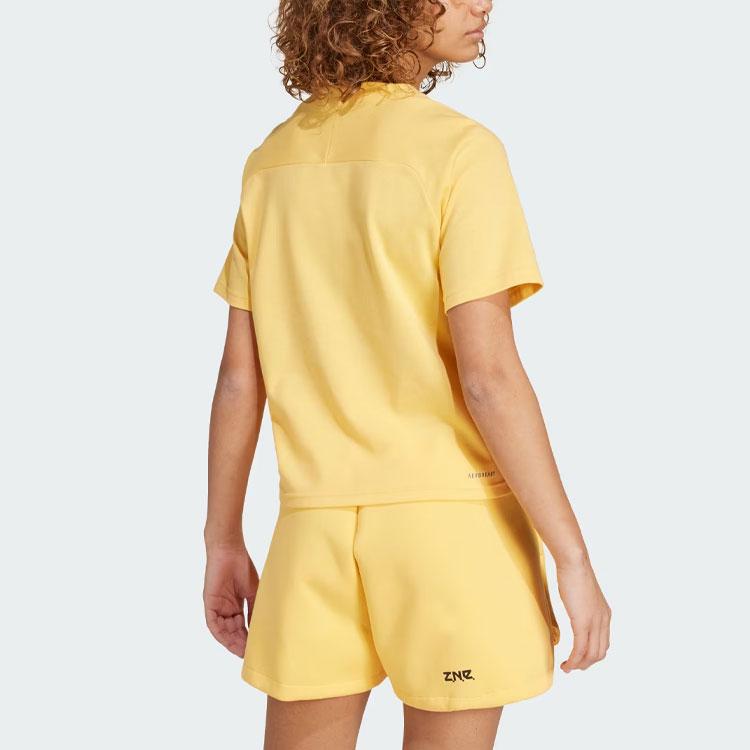 New Adidas T Shirt Women's Yellow IS3932