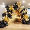 121Pcs White and Gold Balloons Garland Arch Kit with Starburst Foil Balloons for Wedding Anniversary Birthday Party Decorations