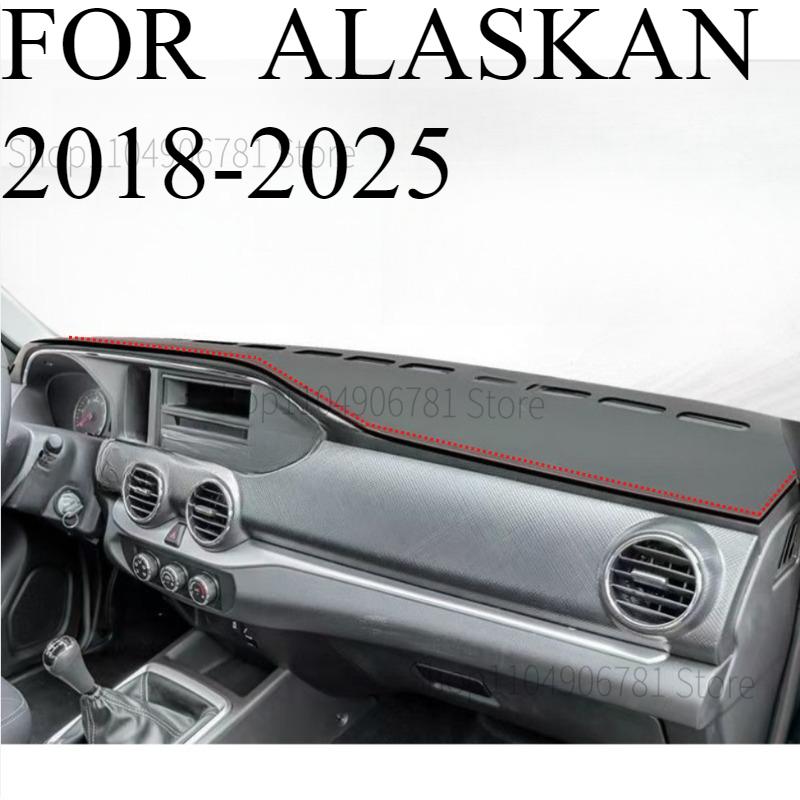

ДЛЯ ALASKAN 2018-2025 Коврик на панель автомобиля Коврик на приборную панель Чехол на приборную панель Защита от солнца Чехол на приборную панель Ковровые аксессуары front A