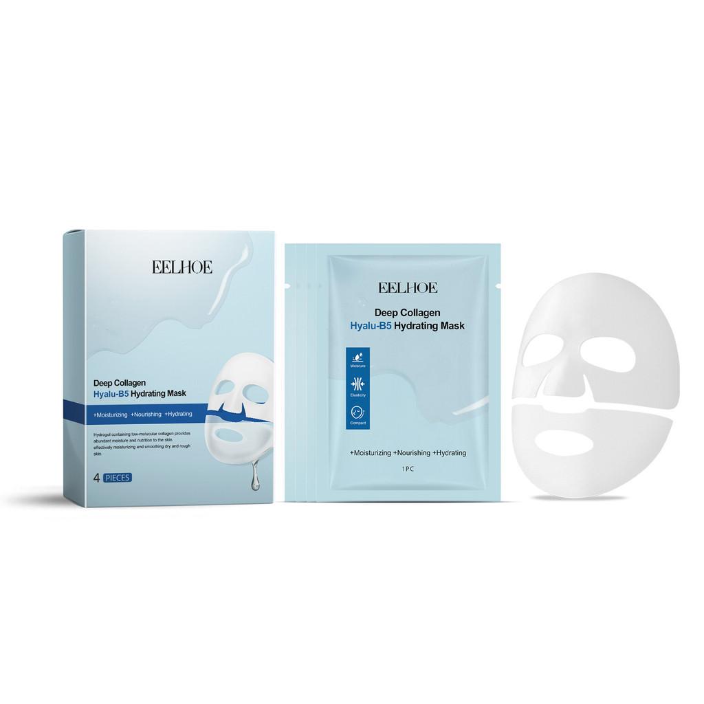 Eelhoe Collagen B5 Moisturizing Face Mask Ultra Hydrating Nourishing Skin Care Treatment
