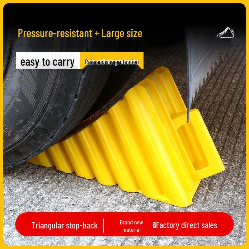 Rubber Anti-Slip Wheel Chocks - Portable Triangular Stoppers for Cars