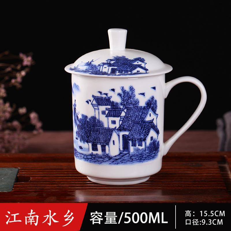 Bone China Mug Ceramic Office Cup with Lid Large Capacity Home Tea Cup
