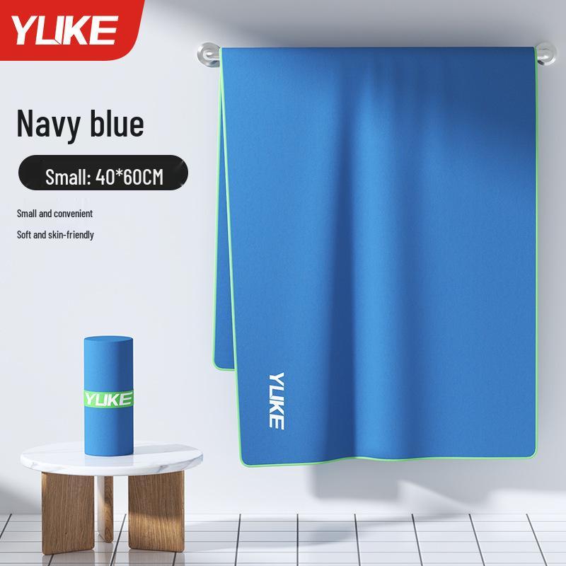 

Quick-Dry Absorbent Towel for Women, Men, and Kids - Perfect for Bath, Beach, Sports, and Hot Springs See option chart