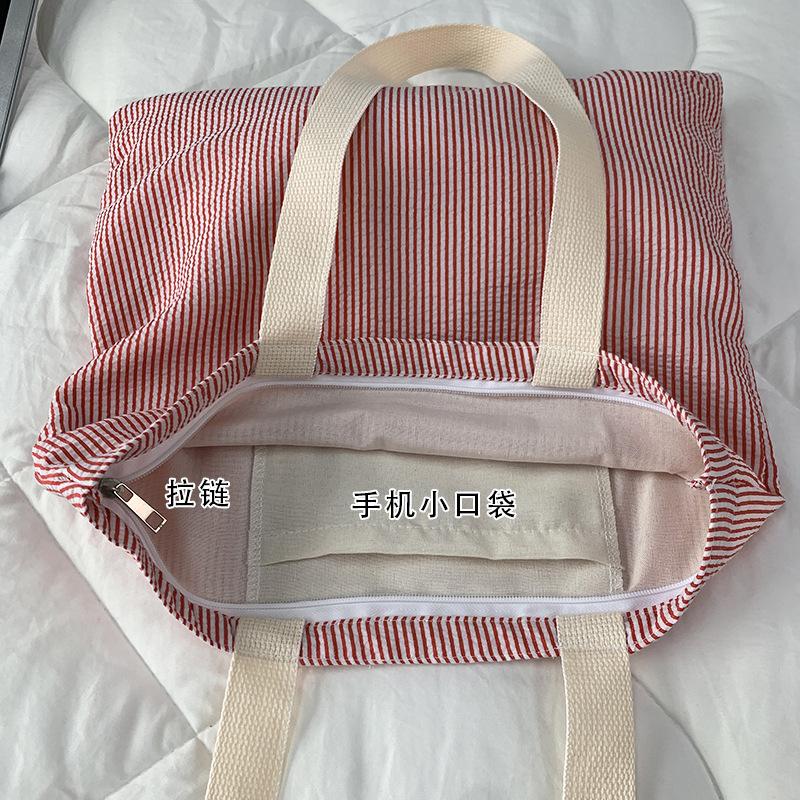 Stripe Ctrast Color Women's Canvas Shoulder Bag Large Capacity CollegeBook Tote Zipper Handbags Simple Commuter Shopping Bag