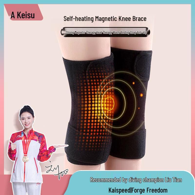 Kaisuo Self-Heating Magnetic Knee Brace