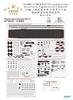 Five Star Models Scale American Escort Carrier Upgrade Set Plastic Model Parts FSM700077 1/700 Casablanca-Class (for S-Models)