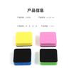 Small Non Magnetic Square Whiteboard Eraser For Kids Teaching Blackboard Cleaning