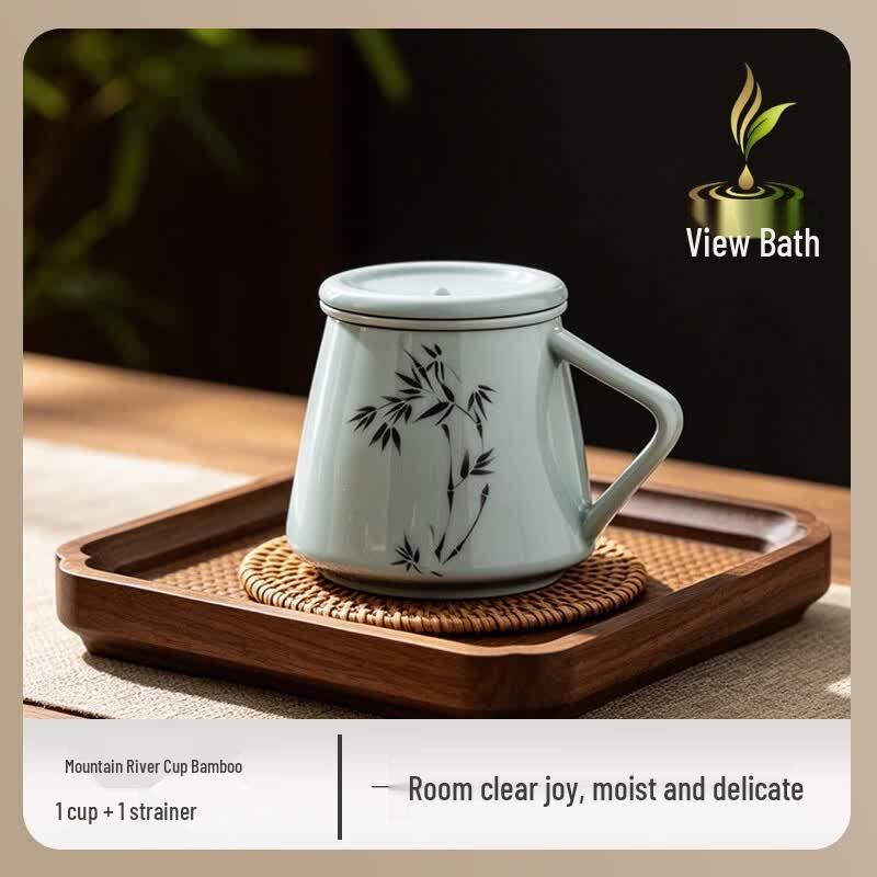 Guan Cen Ceramic Tea Cup and Strainer Set