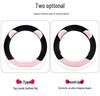 Women's Plush Winter Steering Wheel Cover - Korean Fashion, Universal Fit, Warm & Heated, Four Seasons Use.