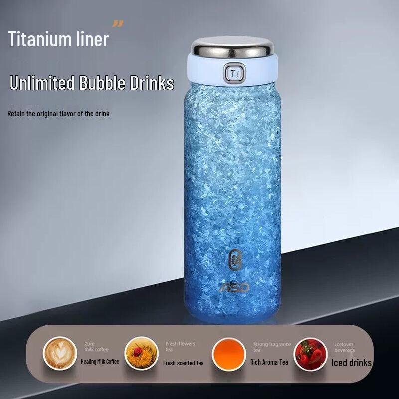 ASD Dream Aurora Pure Titanium Tea Infuser Bottle