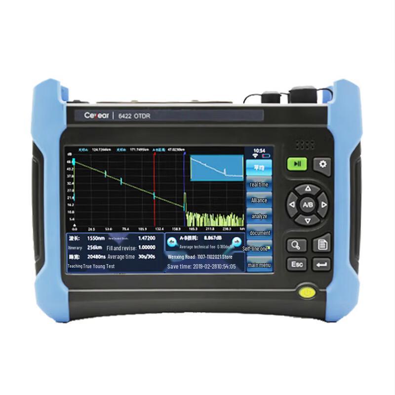 Ance Xin 6422-2102 Single-Mode OTDR