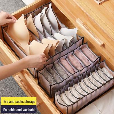 Πτυσσόμενο υφασμάτινο κουτί οργάνωσης αποθήκευσης εσωρούχων και κάλτσες