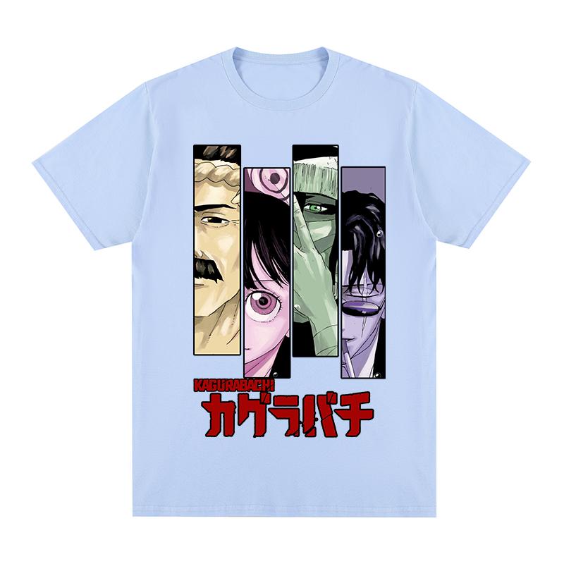 

Kagurabachi Vintage tshirt Chihiro Rokuhira Unisexga Gift Harajuku Streetwear Cotton Unisex T shirt New TEE TSHIRT Womens tops 3XL